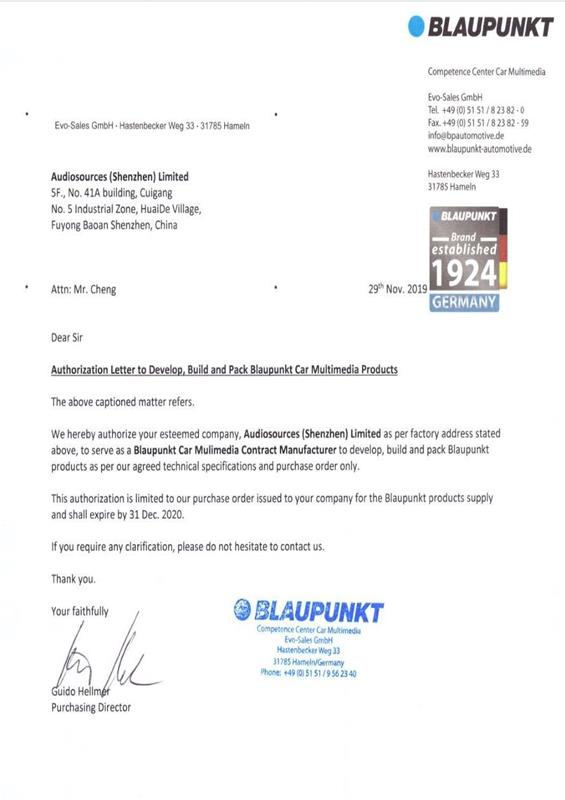 欧洲最大最负盛名的汽车电子供应商蓝宝公司和与乐鱼达成长期合作