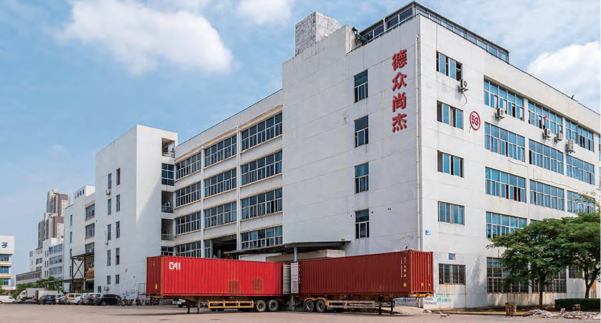 乐鱼汽车电子有限公司