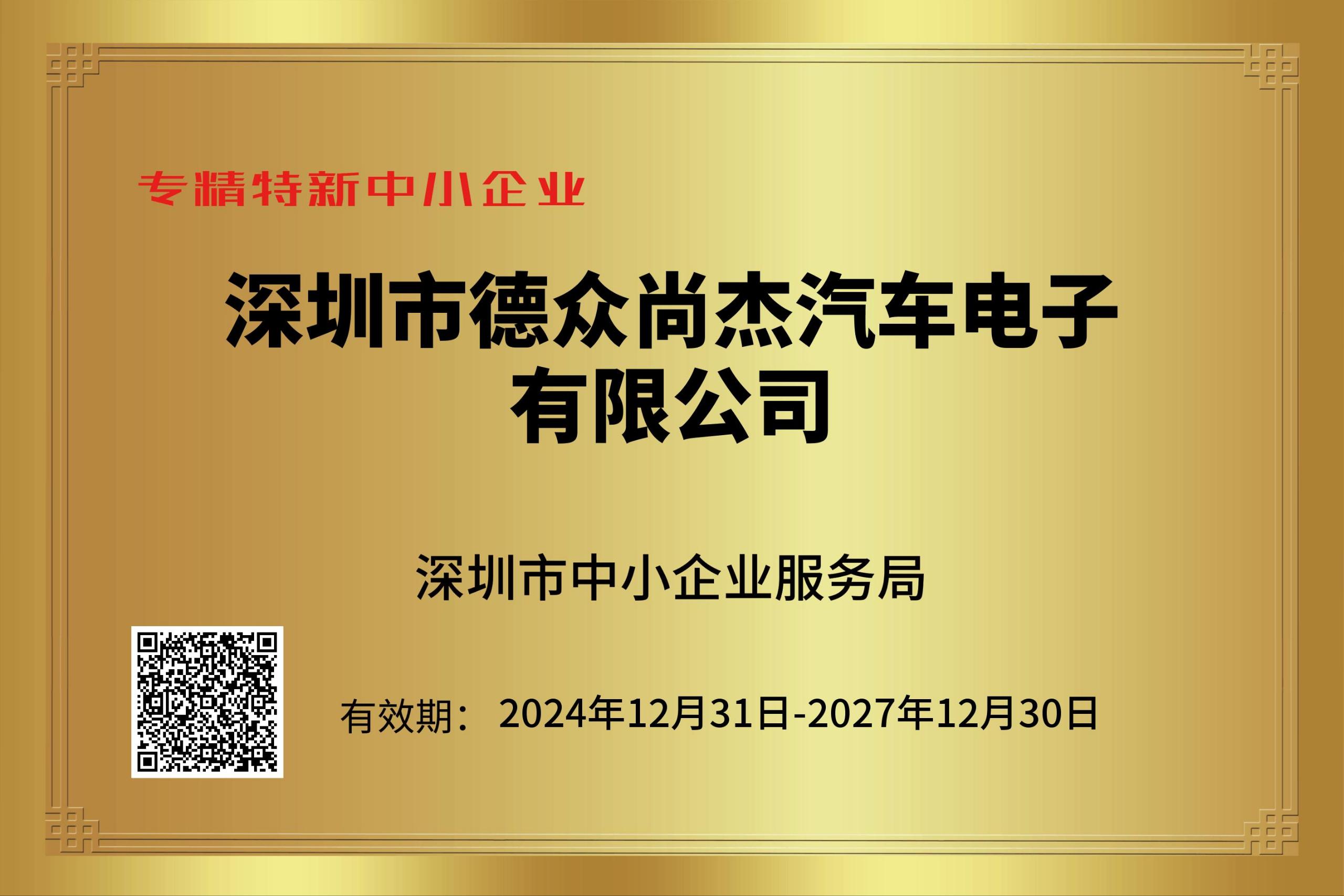 乐鱼官网-战略突围华丽转身 雷诺纪录片《重返巅峰》3月28日重磅上线